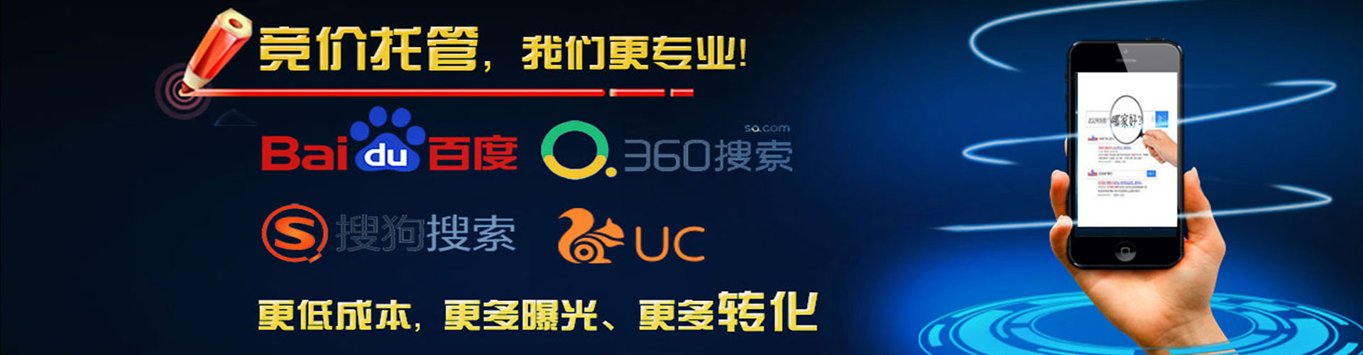 称多信息流怎么做