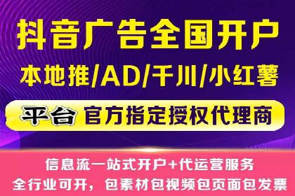 百度竞价托管外包的实践与思考：从失败到成功的转变