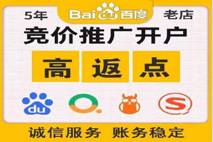 信息流大师实战：如何提升用户粘性