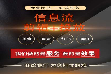 充值高返点策略：成功案例分析与解读